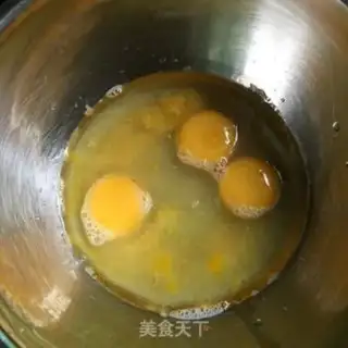 Make Swing cake step 1