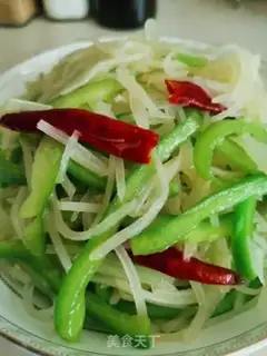 Make Pepper potato step 13