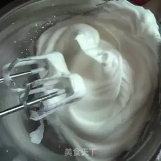 Make Swing cake step 4