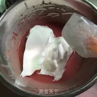 Make Swing cake step 5