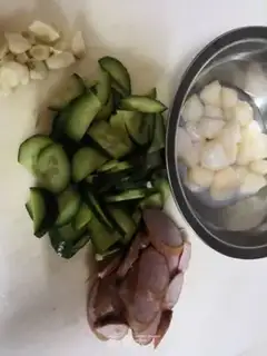 Make cucumber scallops step 0
