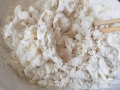 Make Onion cake step 0
