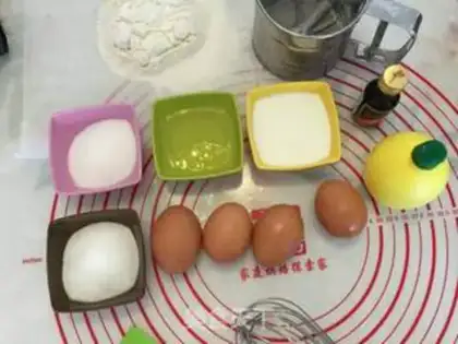 Make Eight inches of windcake step 0