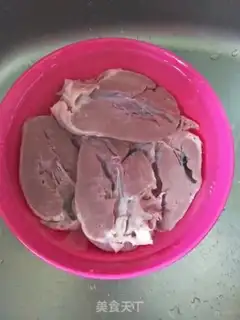 Make A pig
