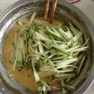 Make Pumpkin eggcake step 0
