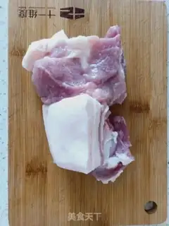 Make Pork dumplings step 0