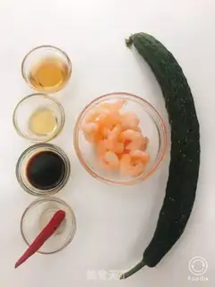 Make Plumbing shrimp step 0