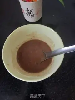 Make Onion cake step 6