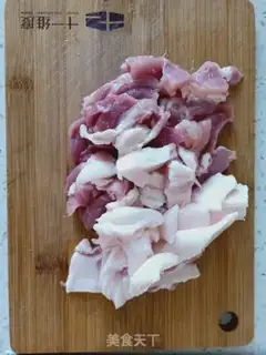 Make Pork dumplings step 1