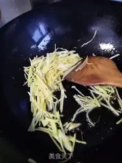 Make Ginger veal silk step 5