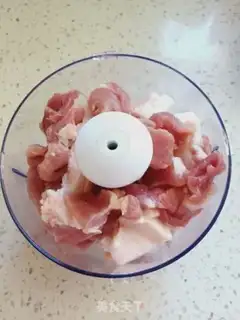 Make Pork dumplings step 2