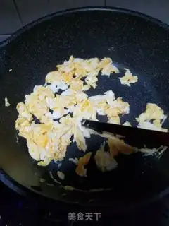 Make Pepper fried eggs step 3