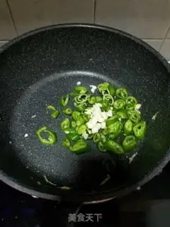 Make Pepper fried eggs step 4