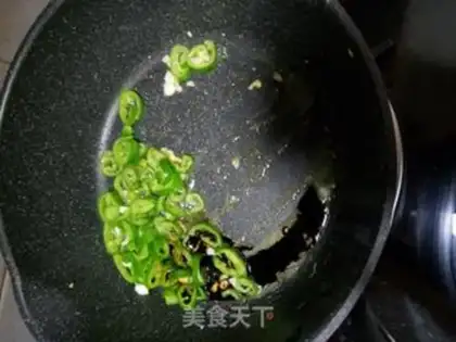 Make Pepper fried eggs step 5