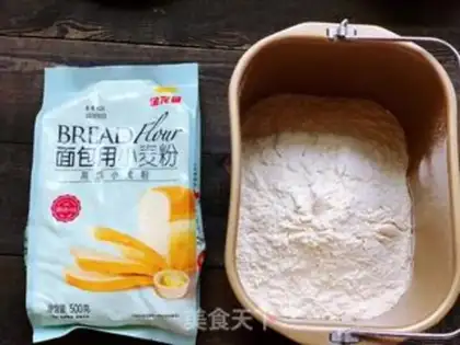 Make Garlic toast step 0