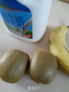 Make Banana monkey milk step 0