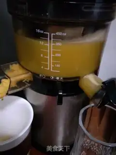 Make Pineapple juice step 1
