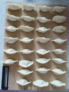 Make Pork dumplings step 9