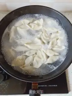 Make Pork dumplings step 10