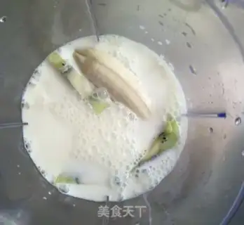 Make Banana monkey milk step 2