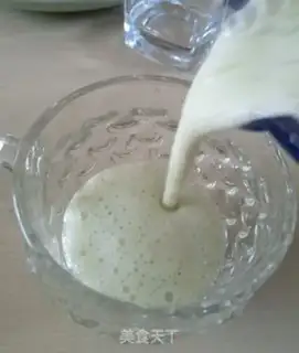 Make Banana monkey milk step 3
