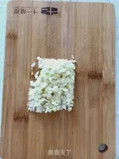 Make Pork dumplings step 12