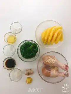Make Low-calorie pineapple chicken step 0