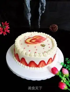 Make Swing cake step 18