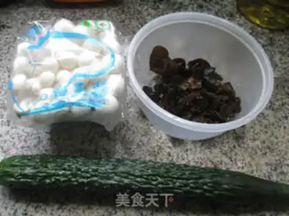 Make Frozen cucumbers step 0