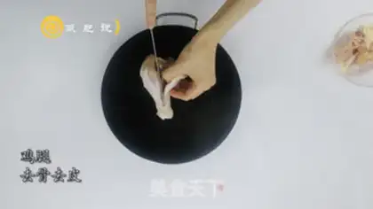 Make Low-calorie pineapple chicken step 1