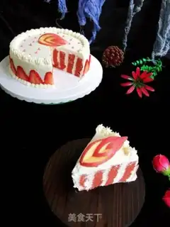 Make Swing cake step 19