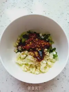 Make Pork dumplings step 14