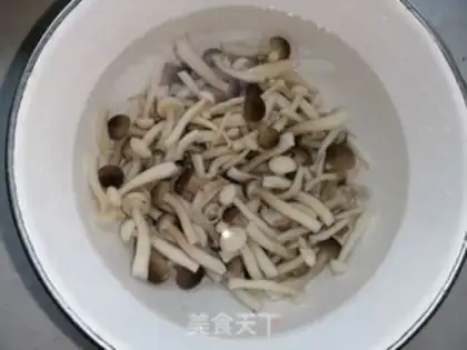 Make Bumped peppers with mushrooms step 3