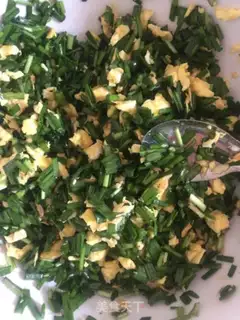 Make A pickle box step 2