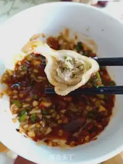 Make Pork dumplings step 17