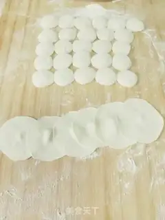 Make Water dumplings step 11