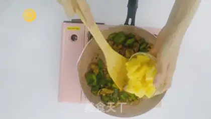 Make Low-calorie pineapple chicken step 8