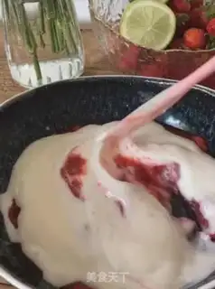 Make Red Dream Dragon ice cream step 2
