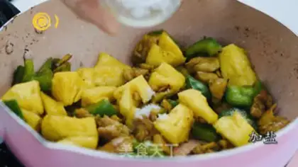 Make Low-calorie pineapple chicken step 9