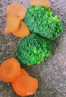 Make Breakfast cake step 1