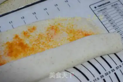 Make Poultry rolls step 1