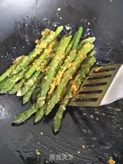 Make The salted egg step 6