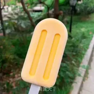Make Mango ice cream step 10