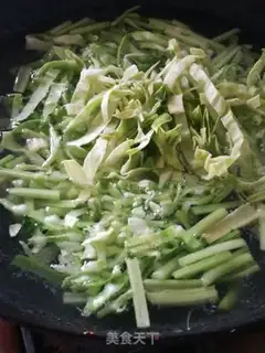 Make Cold celery step 1