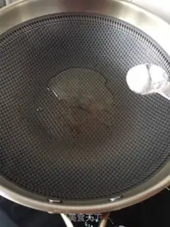 Make Rice for oil step 3