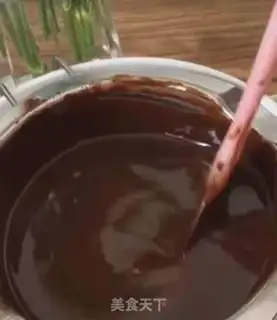 Make Red Dream Dragon ice cream step 5