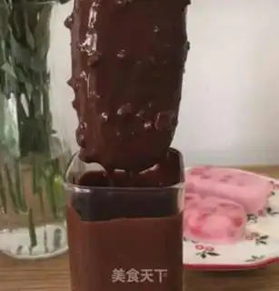 Make Red Dream Dragon ice cream step 7