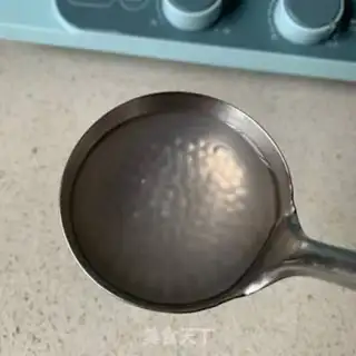 Make Yang Yee Man Lo step 0