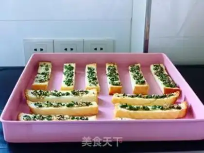 Make Garlic toast step 17