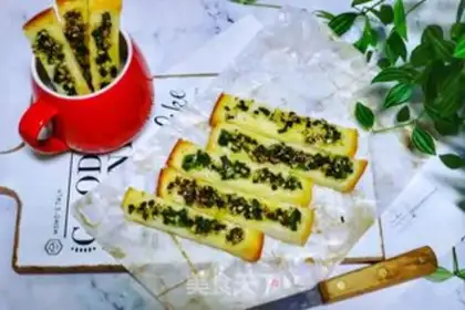 Make Garlic toast step 18